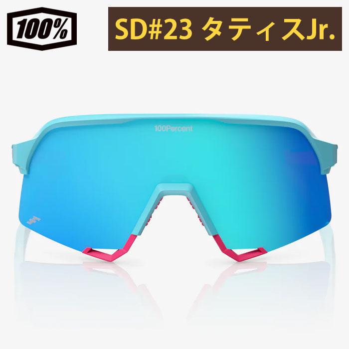 あすつく 超限定 100％ ワンハンドレッドパーセント サングラス