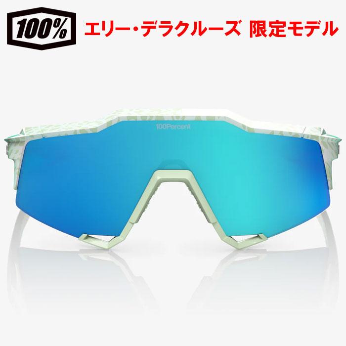 あすつく 超限定 100％ ワンハンドレッドパーセント サングラス エリー