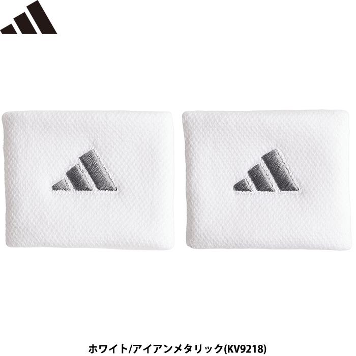 adidas（アディダス） あすつく リストバンド S ホワイト/アイアン