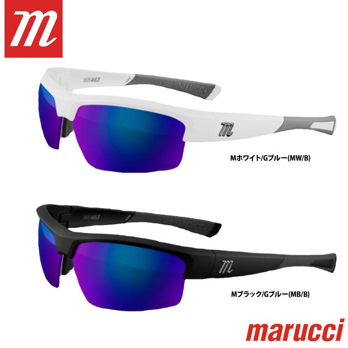 あすつく marucci マルーチ マルッチ サングラス MV463 カールツァイスビジョン製レンズ MSNV463 mar22ss