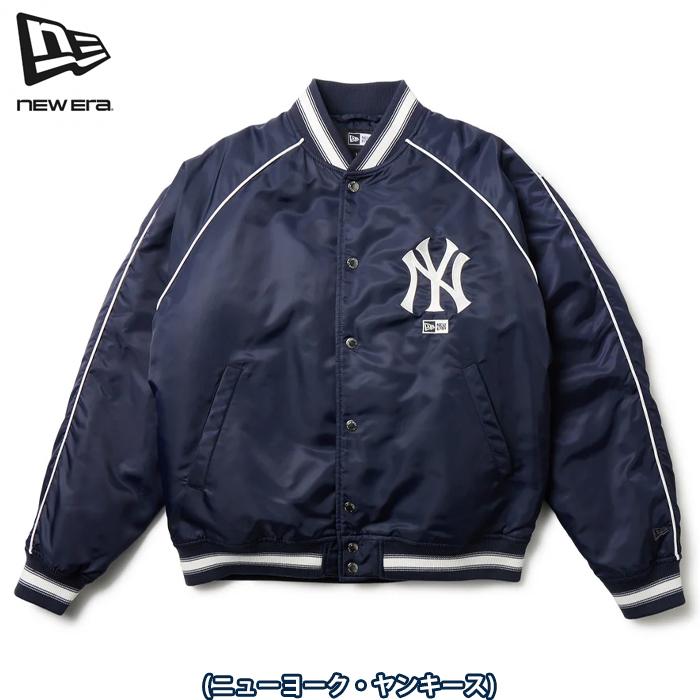 ヤンキース中綿ブルゾン NEW ERA（ニューエラ） あすつく 限定 中綿 ブルゾン ジャンパー