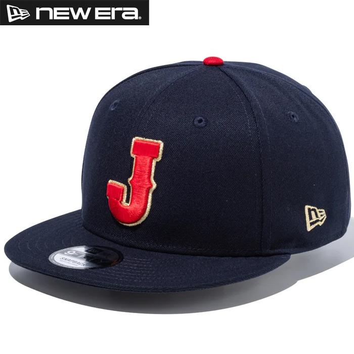 NEW ERA（ニューエラ） あすつく キャップ 野球帽 侍ジャパン 日本 WBC