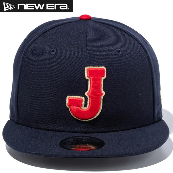 【新品】タグつき⭐︎ニューエラ 2026 WBC 日本代表 キャップ ニューエラ」が「WBC」日本代表“侍ジャパン”コレクションを発売 初の