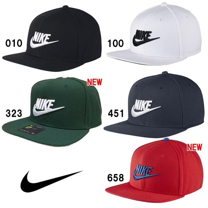 スラック 請う あいまいさ ベース ボール キャップ ナイキ Disiac Shop Jp