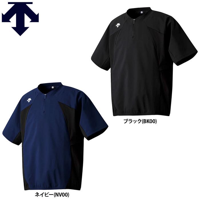 DESCENTE（デサント） あすつく 半袖 ピステ ストレッチジャケット