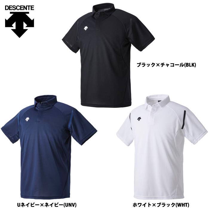 デサント DESCENTE ポロシャツ DTM4000 BLK ブラック S