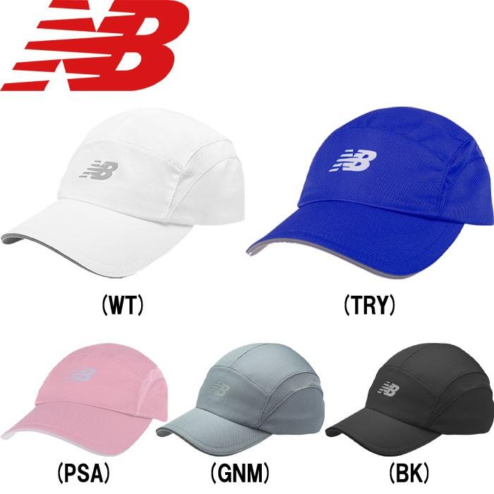 あすつく Newbalance ニューバランス ランニングキャップ ランキャップ 帽子 ジョギング 5パネルパフォーマンスキャップ V3 Lah91003 Nb20ss 野球用品専門店ベースマン 通販 Paypayモール