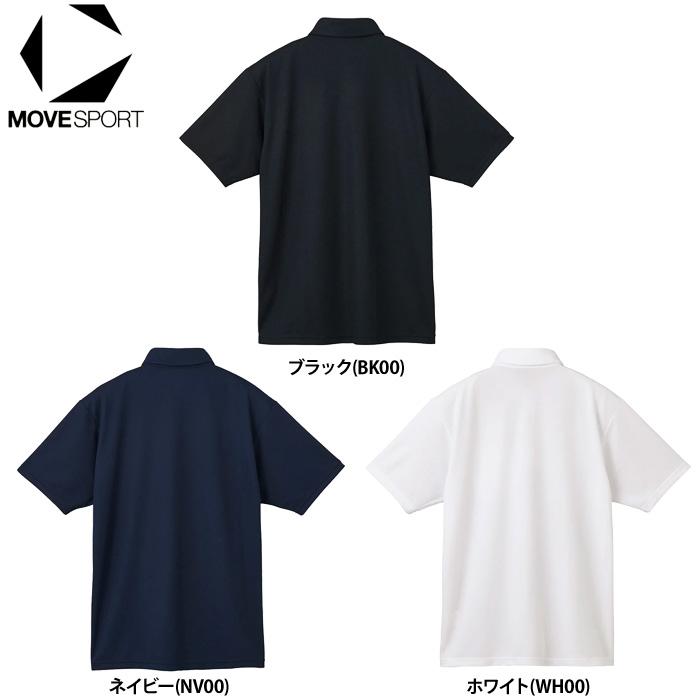 DESCENTE（デサント） あすつく ムーブスポーツ ポロシャツ ボタン