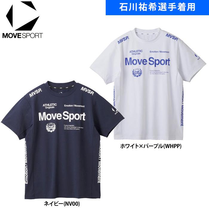 デサント 石川祐希 選手 コラボ オリジナル Tシャツ Mサイズ タオル セット デサント』が プロバレーボーラー石川祐希選手と