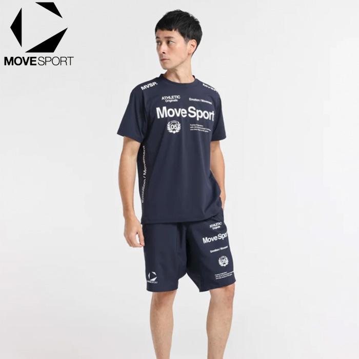 DESCENTE あすつく デサント ムーブスポーツ Tシャツ 石川祐希選手着用