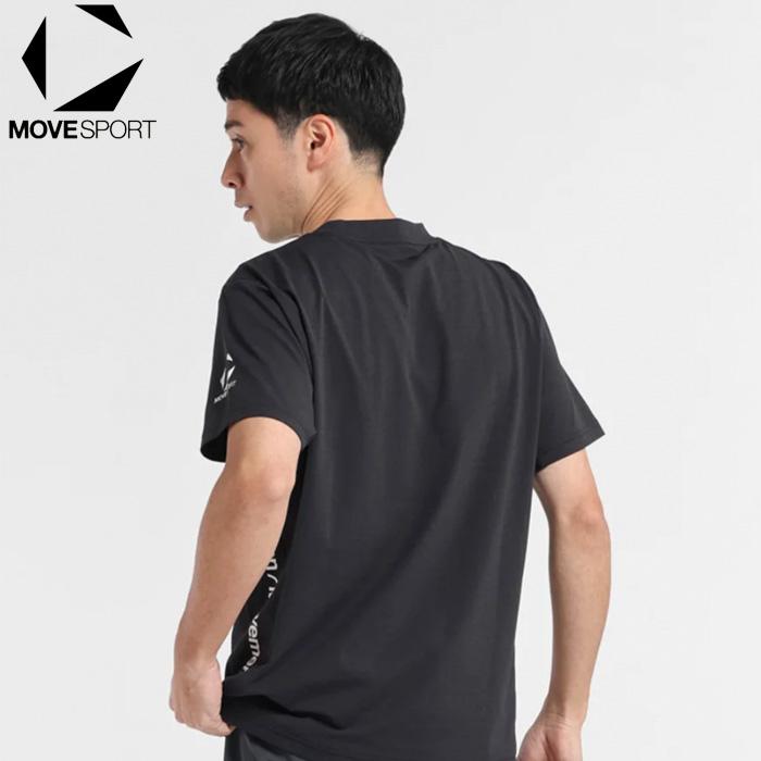 DESCENTE（デサント） あすつく ムーブスポーツ Tシャツ 石川祐希選手