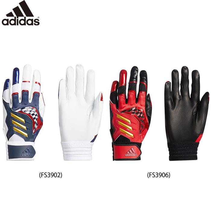 年秋冬限定カラー アディダス 野球用 バッティング手袋 天然皮革 5t バッティンググローブ Glj31 Adifw 野球用品専門店ベースマン 通販 Paypayモール