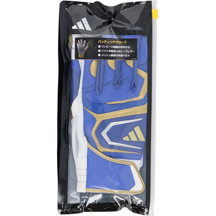 adidas 野球用グローブ 青 Amazon | adidas アディダス 野球用 守備用手袋 ブルー×ブラック
