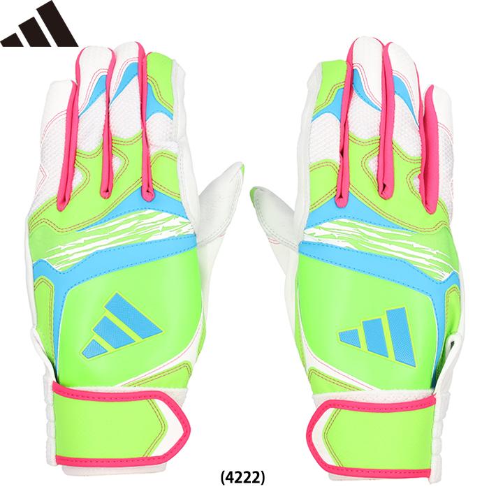 adidas あすつく 限定 アディダス 野球用 バッティング手袋 TOP1