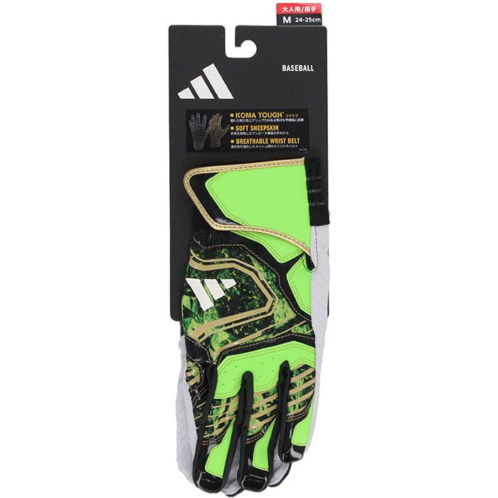 adidas あすつく 限定 アディダス 野球用 バッティング手袋 TOP2