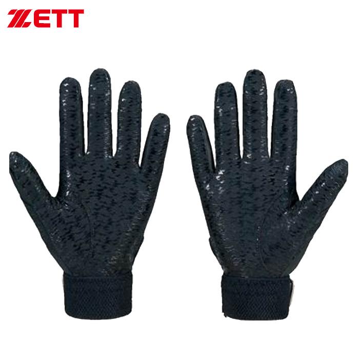 アカフーパーク　バッティングメダル200枚 ゆっこさん専用 アカフーパーク バッティングメダル100枚 ゆっこ様専用 - メルカリ