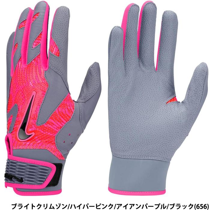 NIKEバッティング手袋 NIKE（ナイキ） あすつく バッティング手袋 天然皮革 ゴートスキン