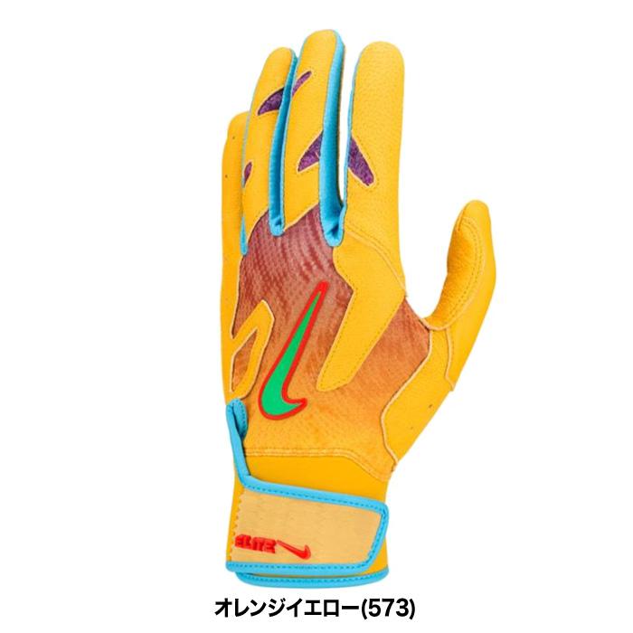 NIKE（ナイキ） あすつく バッティング手袋 アクーニャJr シグネチャー