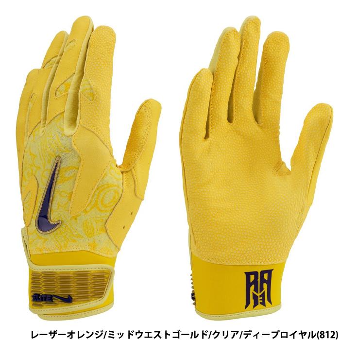 NIKE（ナイキ） あすつく バッティング手袋 アクーニャJr シグネチャー