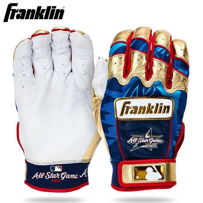 フランクリンバッティンググローブ　独立記念日限定モデルS FRANKLYN - フランクリンバッティンググローブ 独立記念日限定