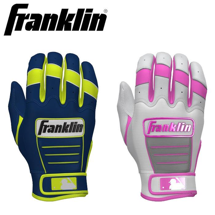 FRANKLYN - Franklin Custom CFX Pro黄色 赤色 Lサイズ バッテ Franklin Custom CFX Pro黄色 赤色 Sサイズ バッテ