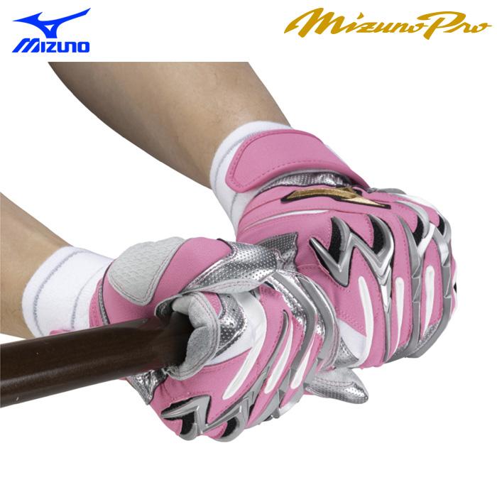 MIZUNO - ミズノプロ　バッティンググローブ　母の日　限定モデル 楽天市場】ミズノプロ 限定 バッティンググローブ 母の日・父の