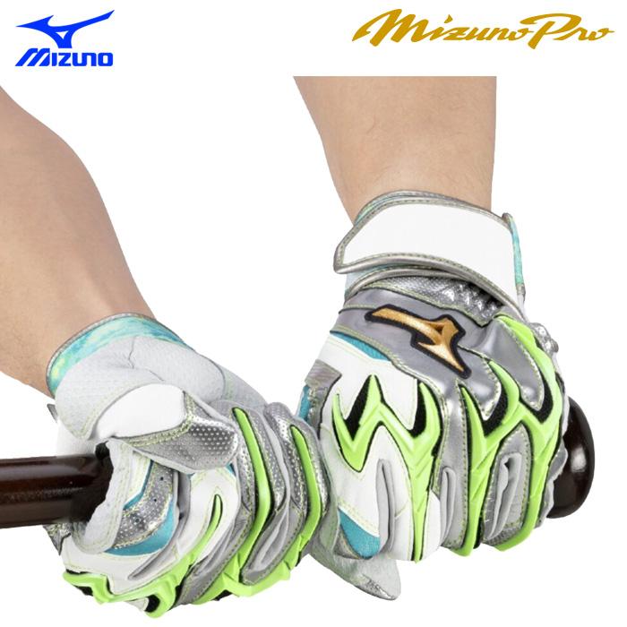 MIZUNO（ミズノ） あすつく 限定 ミズノプロ 野球用 バッティング手袋
