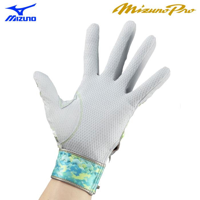 MIZUNO（ミズノ） あすつく 限定 ミズノプロ 野球用 バッティング手袋
