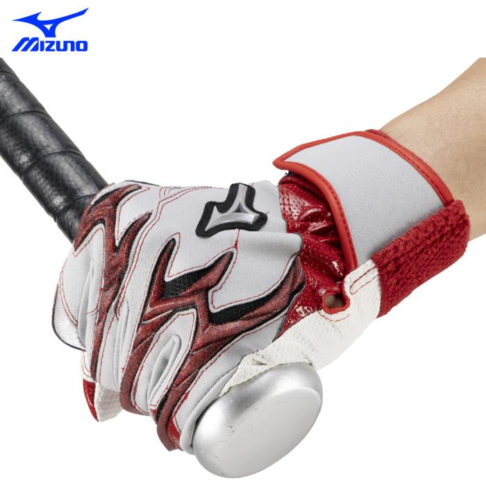 MIZUNO（ミズノ） あすつく 野球用 バッティング手袋 シリコンパワー