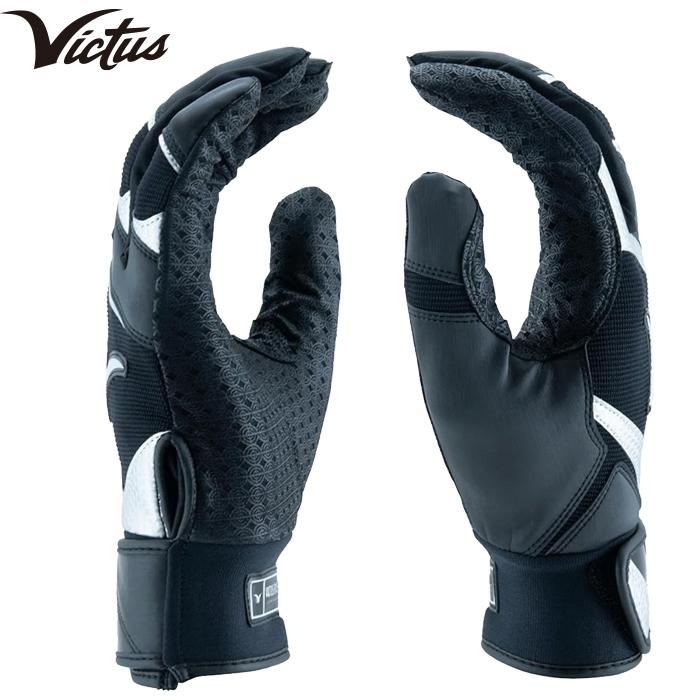 あすつく アウトレット40％OFF！ ビクタス 野球 バッティング手袋 両手組 Showtime VBG3DEB mar23fw |  | 01