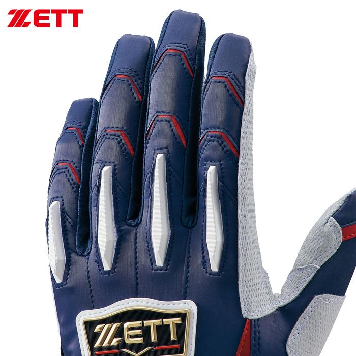 ゼット（ZETT） あすつく 限定 バッティング手袋 両手組 羊革 当て革