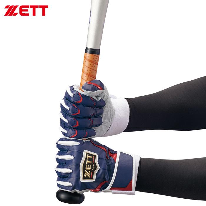 ZETT硬式用木製バット BFJ ZETTバッティング手袋 ゼット（ZETT） 野球