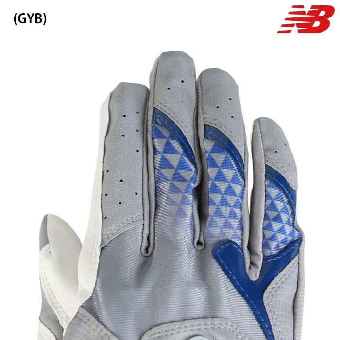 New Balance（ニューバランス） あすつく NB 野球用 バッティング手袋