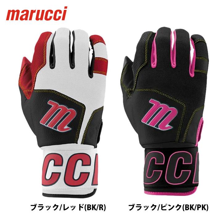 あすつく marucci マルチ 野球用 バッティング手袋 両手組 ブラック