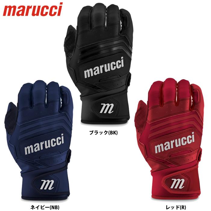 あすつく marucci マルチ 野球用 バッティング手袋 天然皮革 両手組