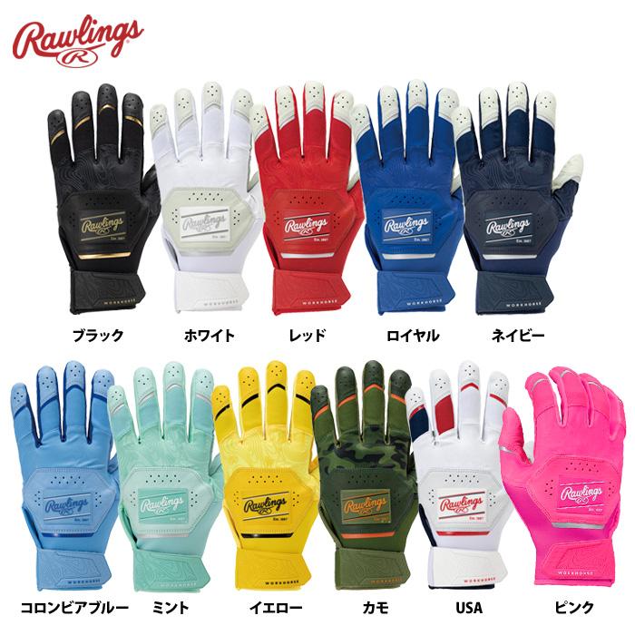 276 Rawlings Dレタード/USA製 レザー切替 36表記 フェード Rawlings（ローリングス） USA パッチロゴ 両手組 バッティング手袋