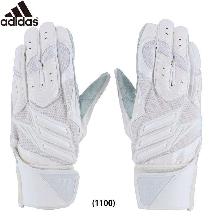 adidas（アディダス） あすつく アウトレット 40％OFF 限定 野球用