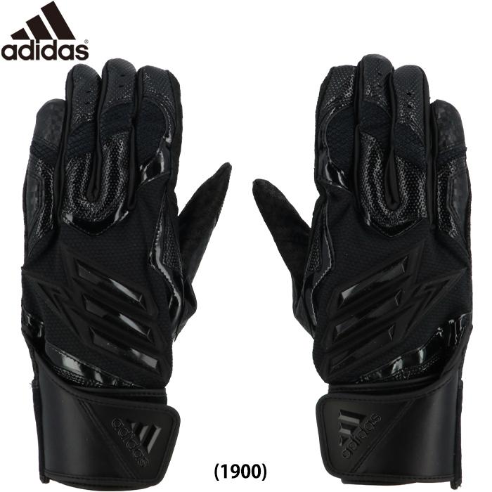 adidas（アディダス） あすつく アウトレット 40％OFF 限定 野球用