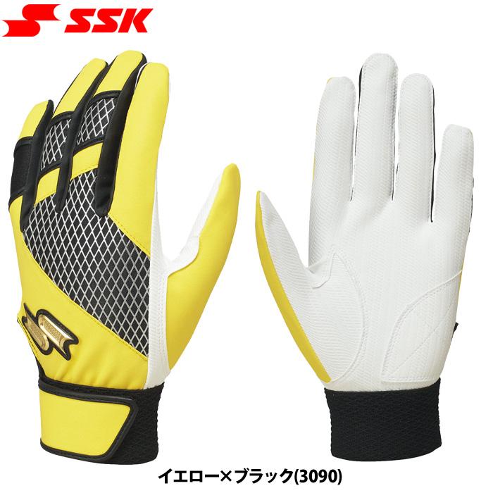 エスエスケイ（SSK） あすつく SSK proedge 野球用 バッティング手袋