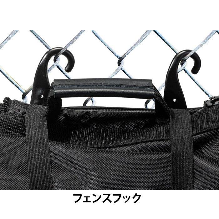 あすつく フランクリン スポーツトラベラーローラー 野球用 大容量