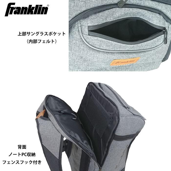 フランクリン MLB トラベラーバックパック 野球用 大容量 23481C1