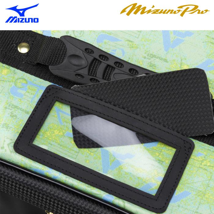 MIZUNO（ミズノ） あすつく 限定 ミズノプロ 野球用 MPグラブケース2個