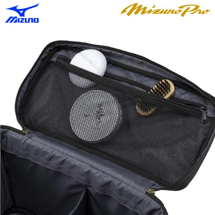 MIZUNO（ミズノ） あすつく 限定 ミズノプロ 野球用 MPグラブケース2個