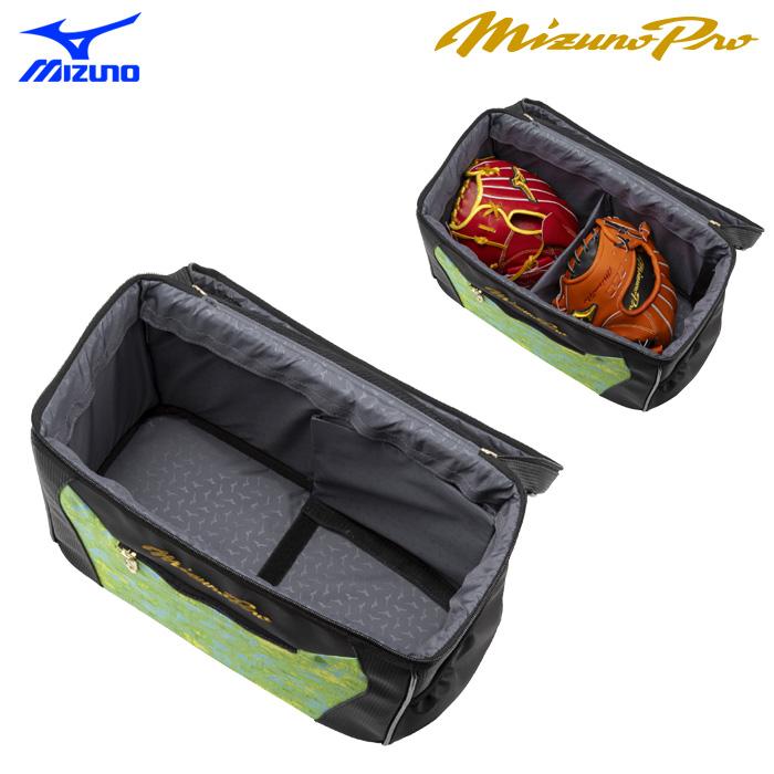 MIZUNO（ミズノ） あすつく 限定 ミズノプロ 野球用 MPグラブケース2個