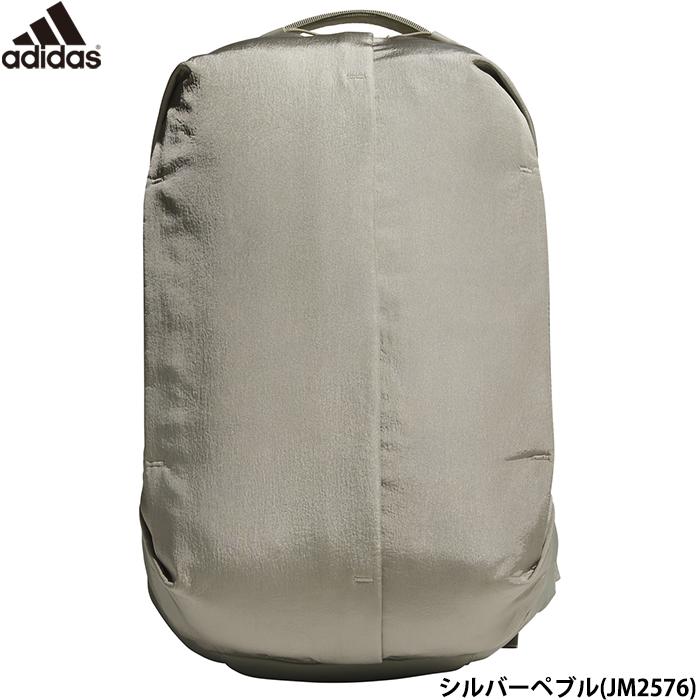 adidas（アディダス） あすつく バックパック 約20.5L シルバーペブル
