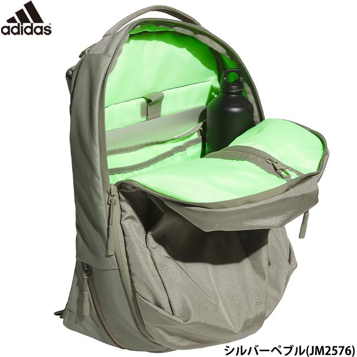 adidas（アディダス） あすつく バックパック 約20.5L シルバーペブル 