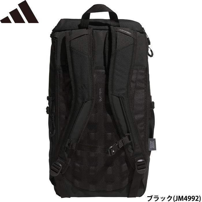 adidas（アディダス） あすつく バックパック 約30L ブラック OP/SYST