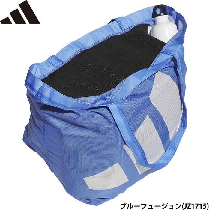 adidas あすつく 限定カラー アディダス パッカブルバッグ