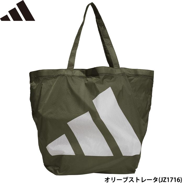 adidas（アディダス） あすつく 限定カラー パッカブルバッグ オリーブ