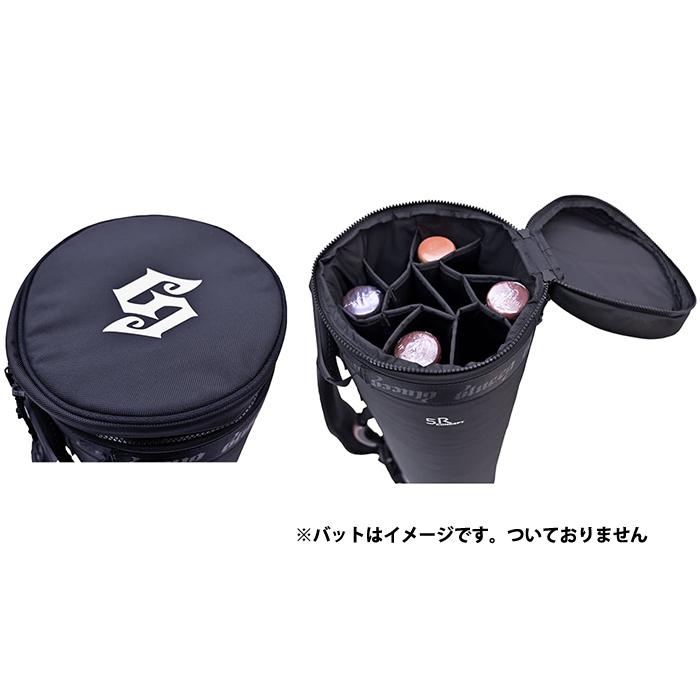 あすつく blueeq ブルイク 野球用 バットケース 10本入れ バットバッグ